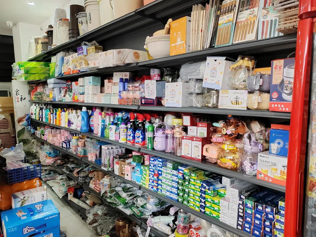 三欣便利店 家門口的生活超市，歡迎新老客戶光臨